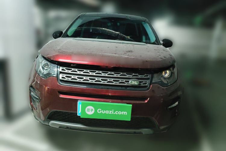 Used Land Rover Discovery Sport 2017 2.0T SE
