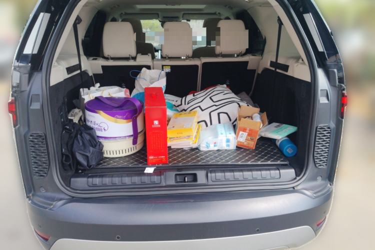 Used Land Rover Discovery 2024 360 PS S Trunk