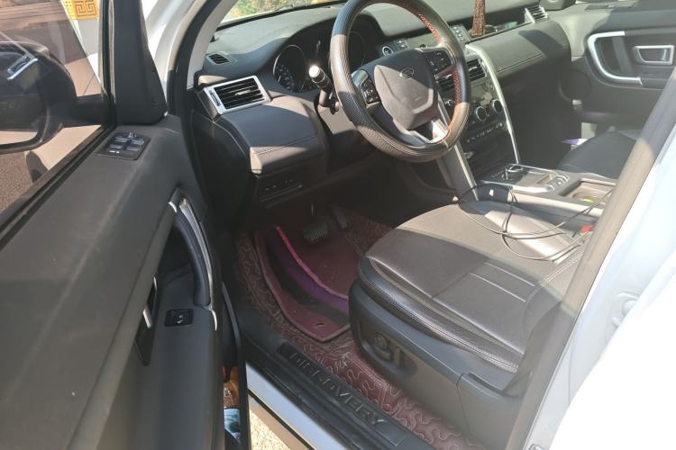 Used Land Rover Discovery Sport 2018 240 PS SE Version
