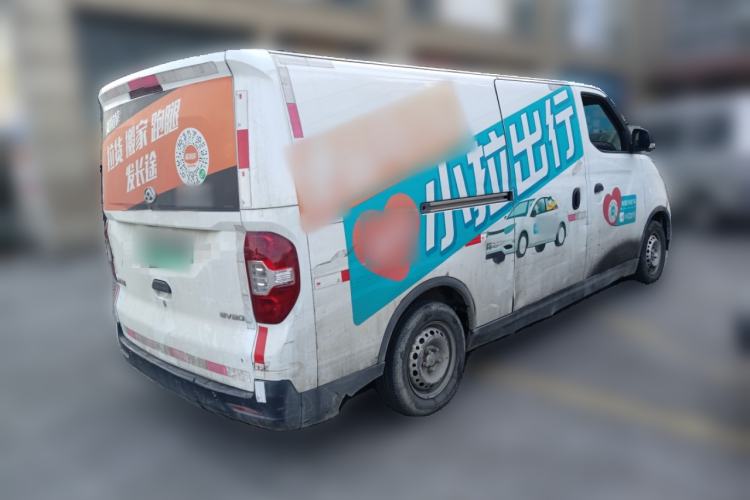 Used SAIC MAXUS EV30 2021 Pure Electric Smart Logistics Expert with Long Wheelbase—CATL