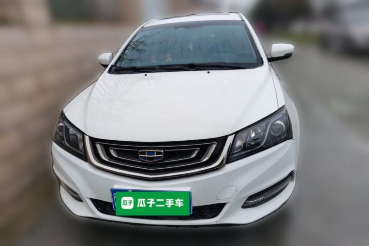 Used Geely Auto Emgrand 2017 Sedan Million Edition 1.5L CVT Upward Connectivity Version