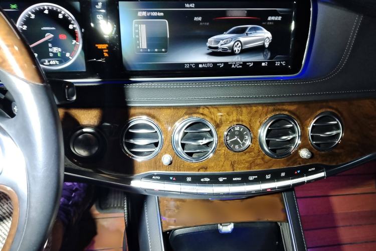 Used Mercedes-Benz S-Class 2015 S 400 L 4MATIC