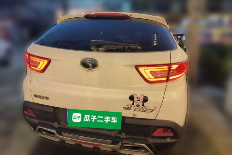 Used Soueast DX7 2015 1.5T Automatic Luxury Model
