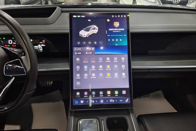 Used NETA S Shooting Brake 2024 Range-Extended 300 Standard Edition