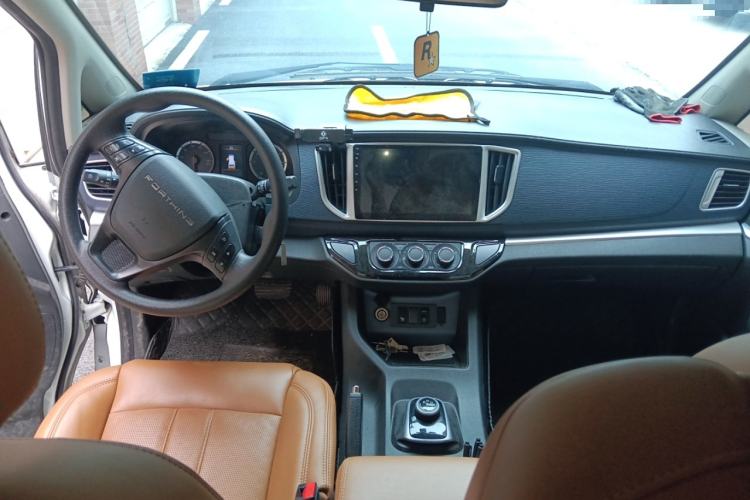 Used FORTHING Lingzhi M5 2022 Passenger Version Standard Model 9-Seater