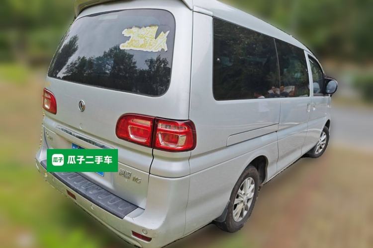 Used FORTHING Lingzhi 2020 M5L 1.6L Comfort Edition 7-Seater