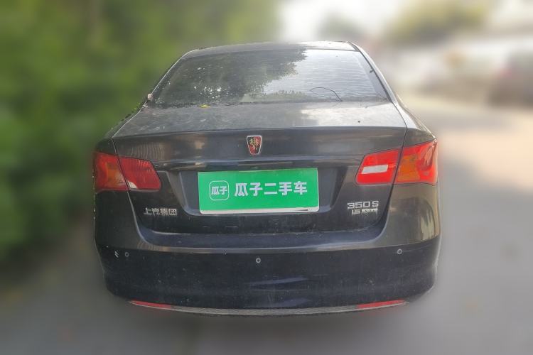 Used Roewe 350 2014 1.5L Automatic Xunyue Version
