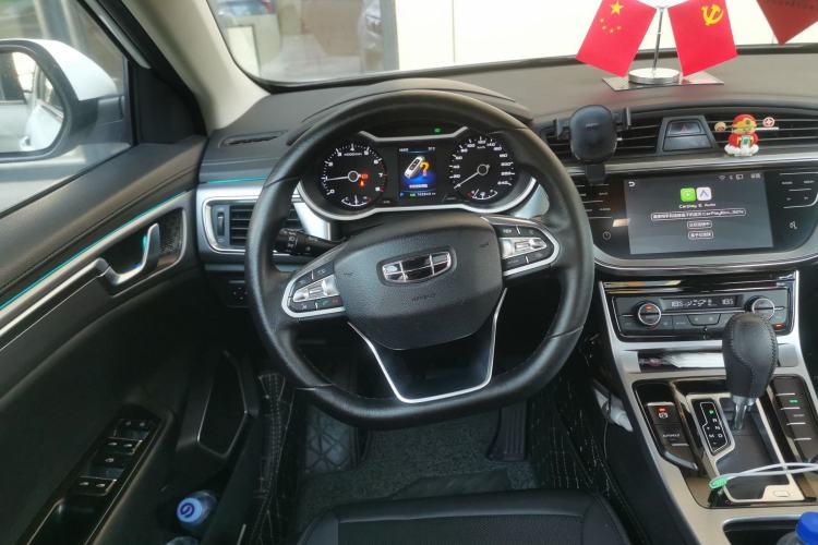 Used Geely Auto Emgrand GL 2019 1.4T CVT Elite Smart Edition
