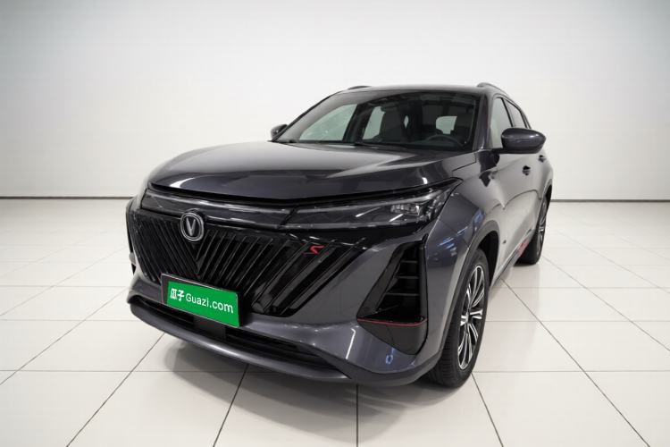 CHANGAN CS75 PLUS 2022 2nd Generation 2.0T Automatic Flagship Version d’occasion
