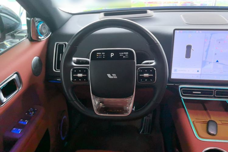 Used Li Auto L9 2024 Ultra Model Steering Wheel