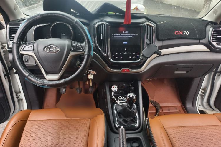 Used CHANGAN OSHAN CX70 2016 1.6L Manual Luxury Model
