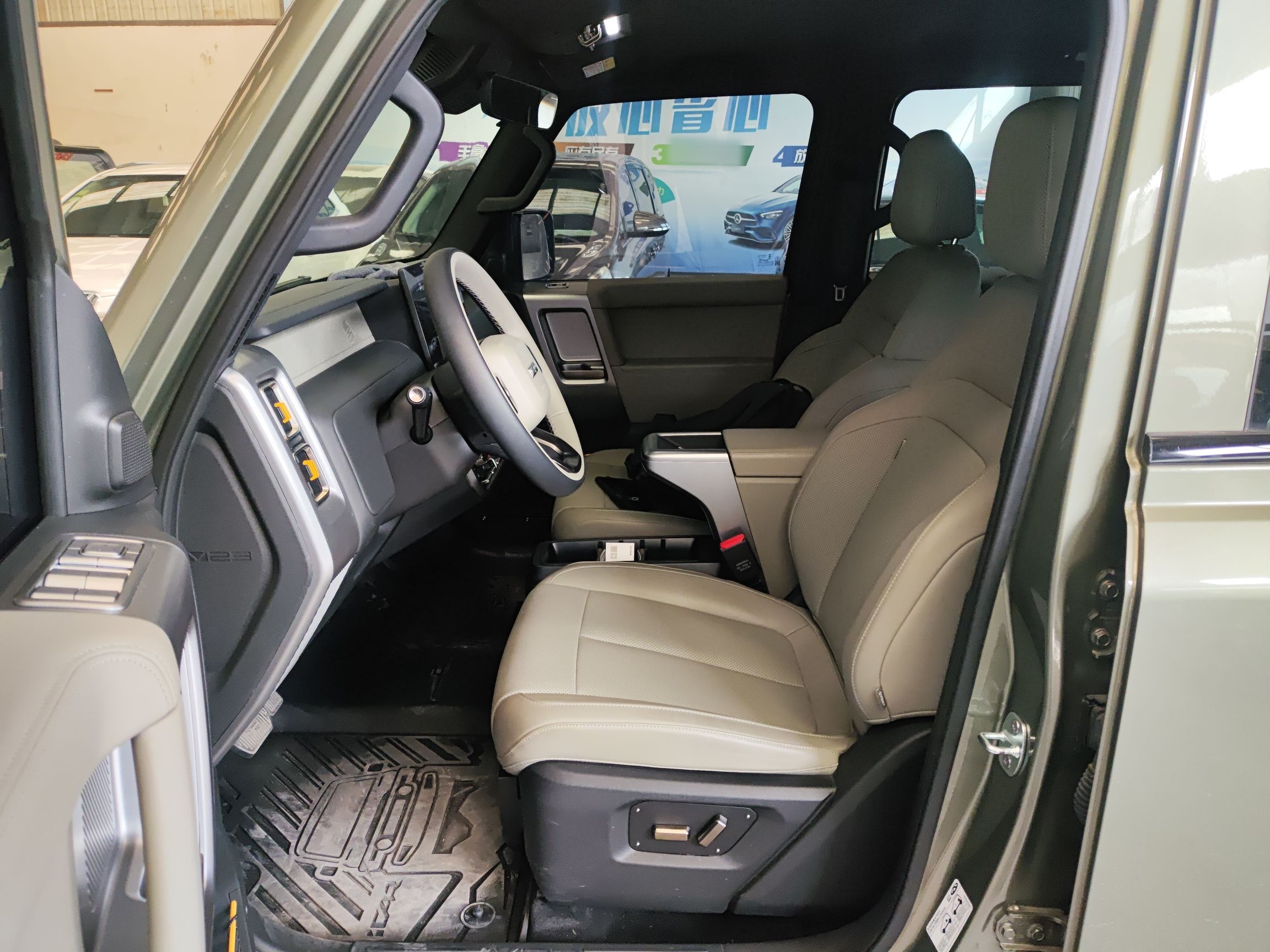 Переднее сиденье в автомобиле