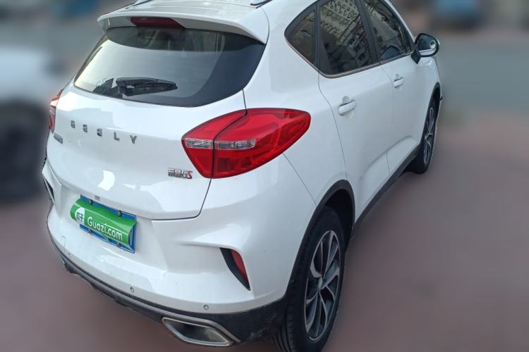 Used Geely Auto Emgrand GS 2019 1.4T CVT Edition Rear Right 45 Deg