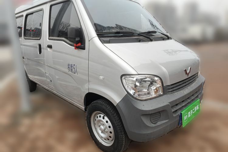 Used Wuling Zhiguang 2023 1.5L Practical Version 5/7 Seats
