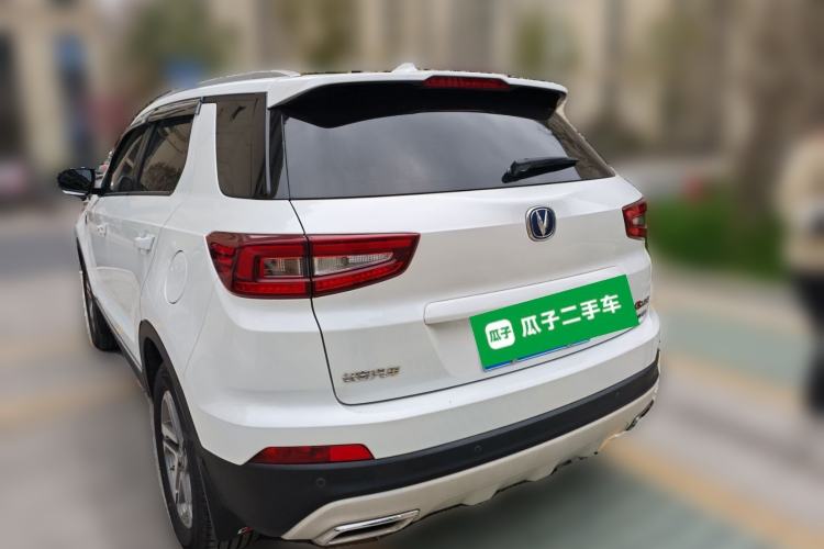 Used CHANGAN CS55 2018 1.5T Automatic Colorful Edition China V Standard