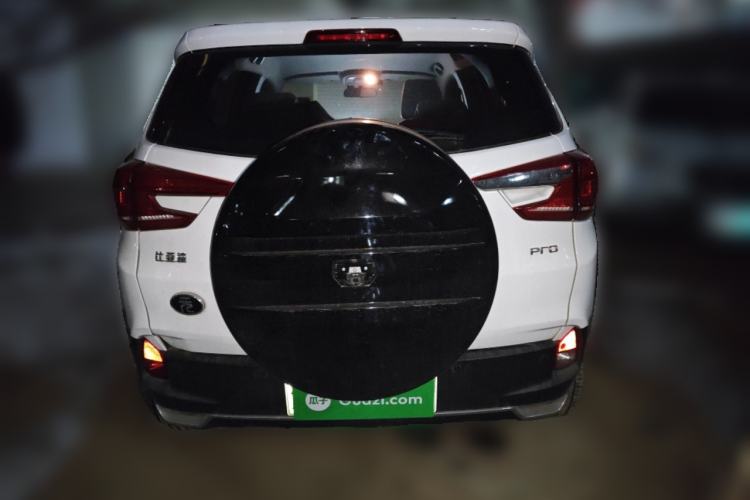 Used BYD Yuan Pro 2023 401KM Luxury Version