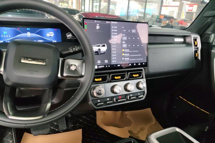 Used iCAR V23 2025 501 Four-Wheel Drive Intelligent Driving Version Center Console