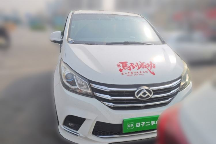 Used SAIC MAXUS G10 2019 PLUS 2.0T Automatic Elite Edition China VI Standard
