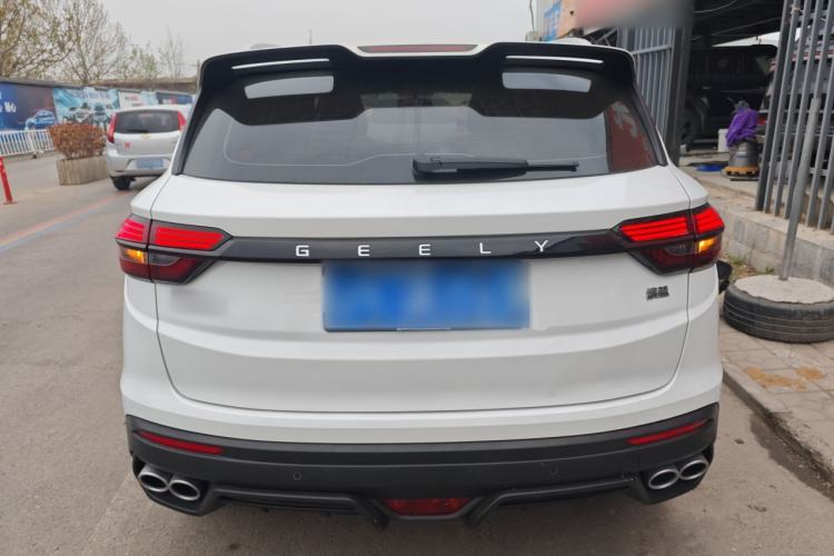 Used Geely Auto Coolray 2023 1.5T DCT Platinum Edition Rear