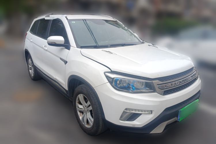 Used CHANGAN CS75 2016 1.5T Manual FENGSHANG Model Front Right 45 Deg
