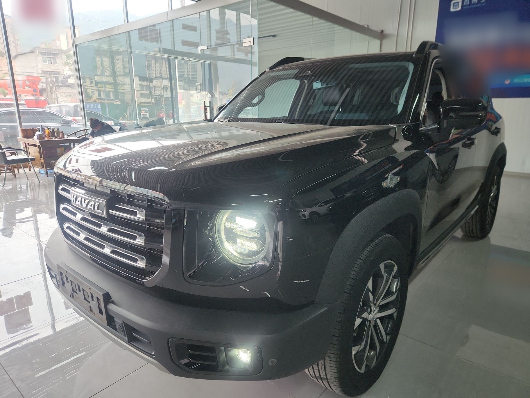 Parte inferior delantera