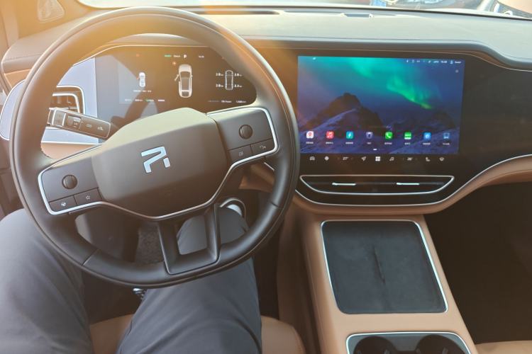 Used Rising R7 2025 Model Advanced Edition