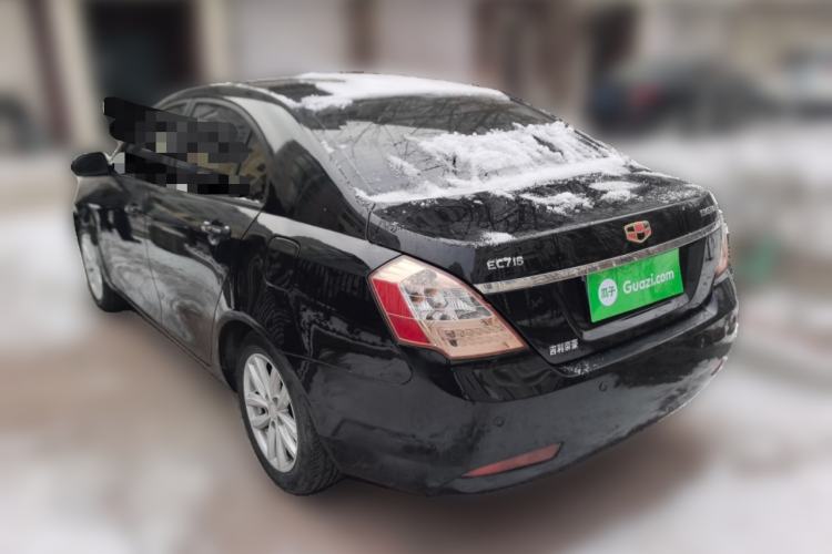 Used Geely Auto Classic Emgrand 2013 Sedan 1.5L Manual Elite Model
