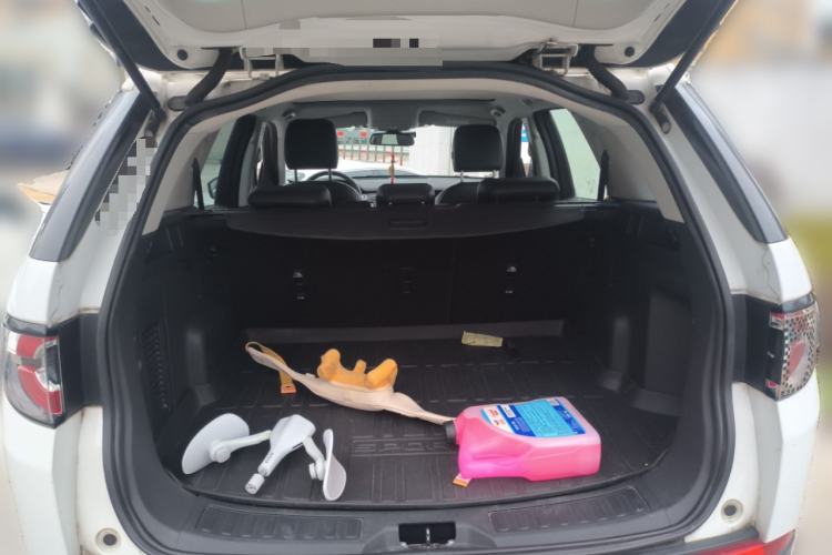 Used Land Rover Discovery Sport 2016 2.0T S