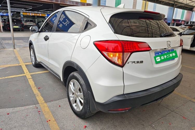 Used Honda Vezel 2017 1.8L CVT 2WD Elite Model
