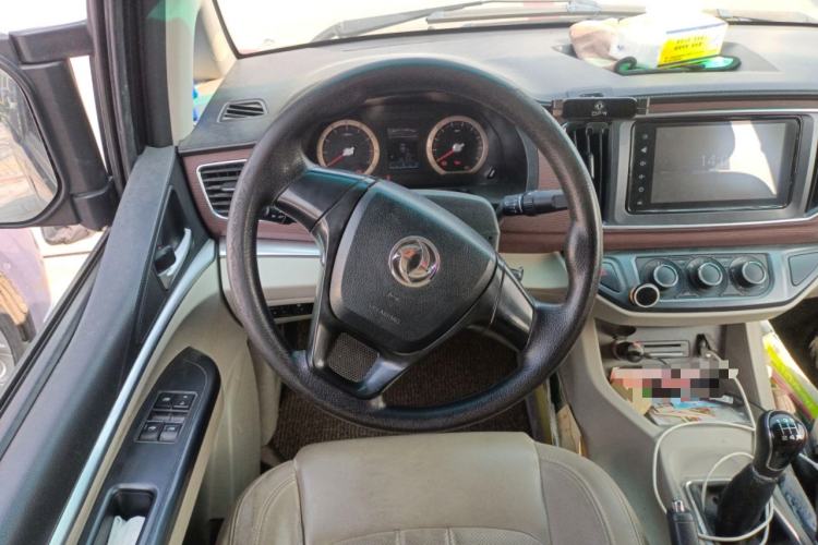 Used FORTHING Lingzhi 2018 M5L 1.6L 7-Seater Luxury Model