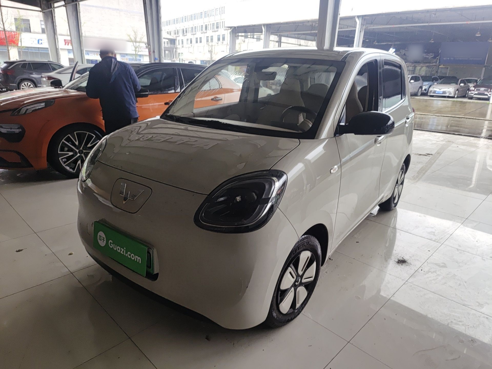 Parte inferior delantera