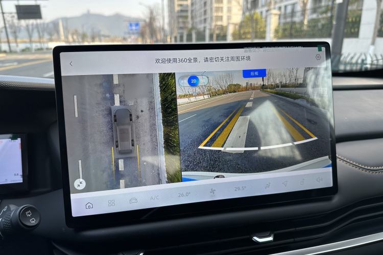 Used Geely Auto Haoyue L 2025 2.0T DCT Luxury Edition
