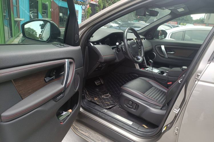 Used Land Rover Discovery Sport New Energy 2021 P300e Performance Tech Edition Driver Seat