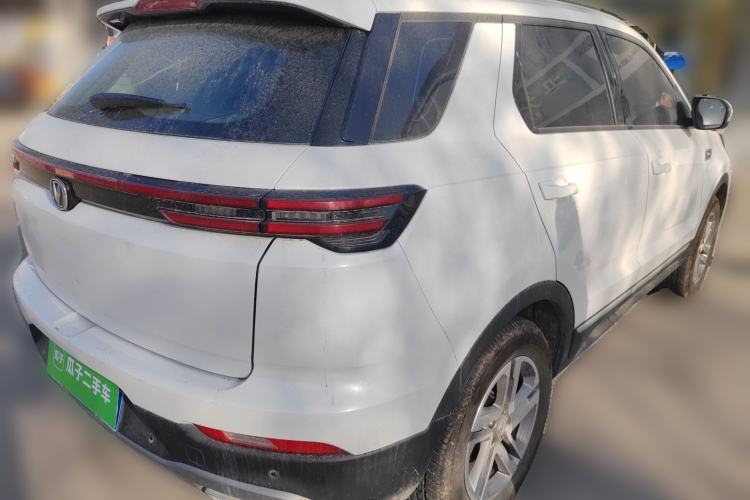 Used CHANGAN CS55PLUS 2020 1.5T Manual Colorful Model