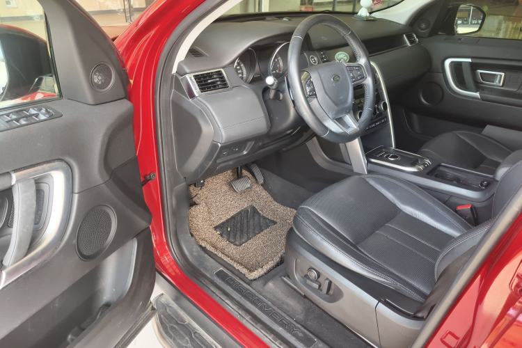 Used Land Rover Discovery Sport 2016 2.0T SE
