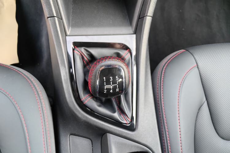 Used Chery Arrizo 5 2018 1.5L Manual Tribute to Youth Edition