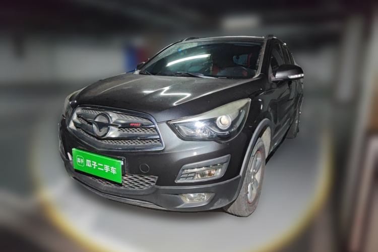 Used Haima S5 2014 1.6L Manual ZhiXuan Model