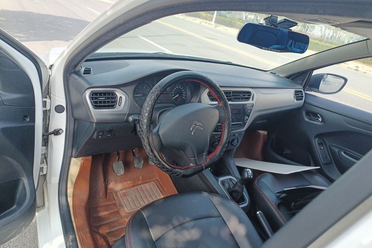 Used Citroen Elysee 2016 1.6L Manual Fashion Edition Center Console