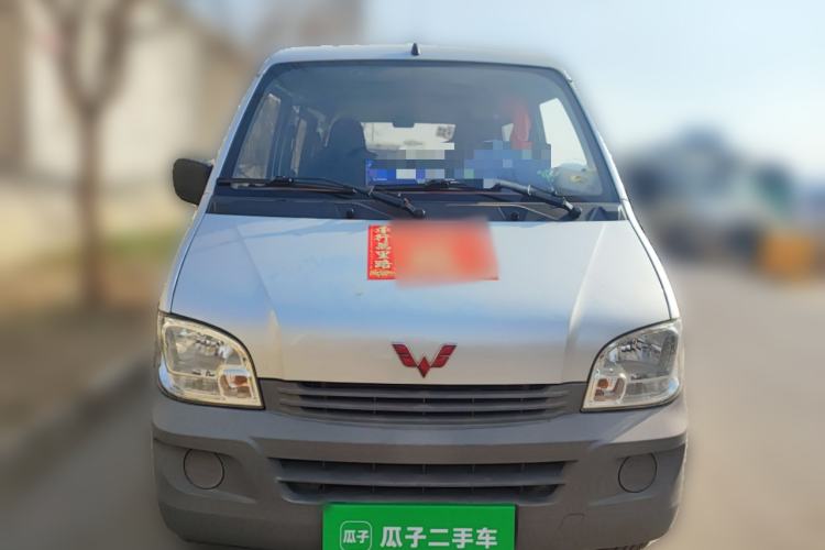 Used Wuling Zhiguang 2020 1.2L Practical Model China VI LSI
