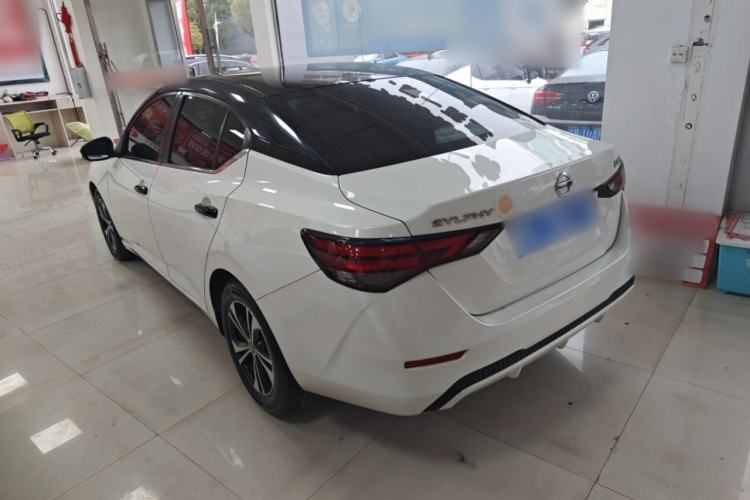 Used Nissan Sylphy 2022 1.6L XL CVT Smart Enjoyment Version
