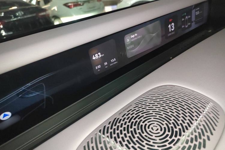 Used Avatr 06 2025 Max All-Electric Version
