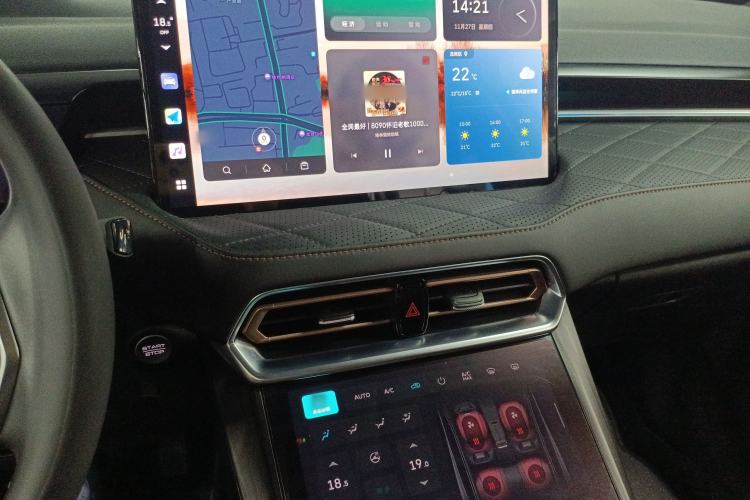 Used Wey Latte DHT 2022 1.5T DHT Extra-Large Cup