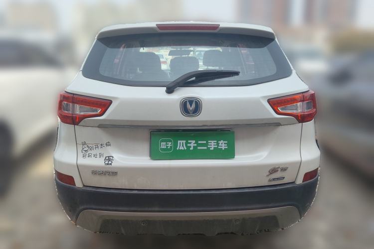 Used Changan CS75 2016 2.0L Manual Luxury Version China V Standard
