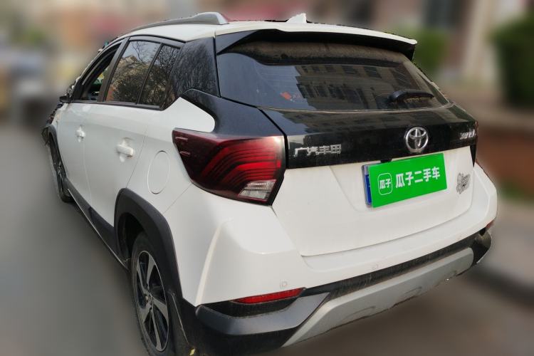 Used Toyota YARiS L Zhi Xuan 2020 X-Trail X 1.5L CVT Leading Edition

