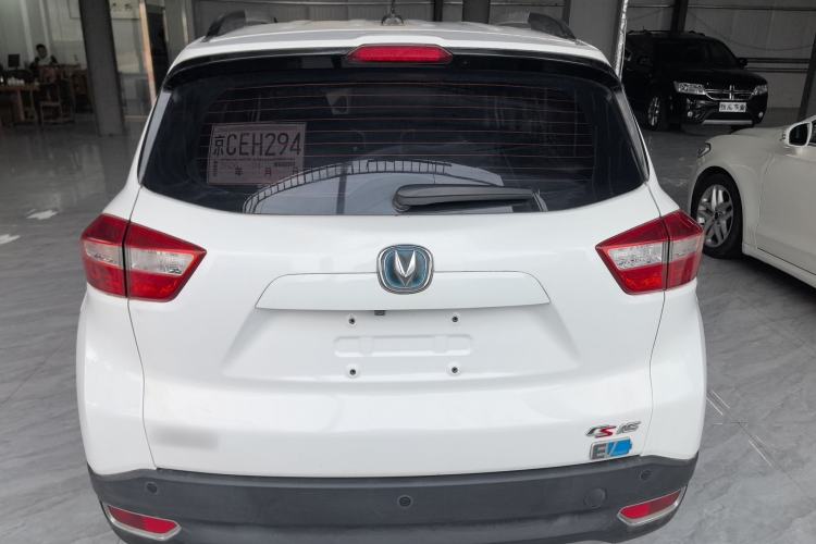 Used Changan CS15EV 2018 350i