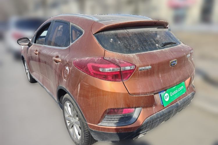 Used Geely Auto Emgrand GS 2016 Sports Edition 1.8L Manual LingShang Model