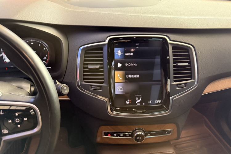 Used Volvo XC90 2022 B5 Smart Drive Luxury Edition 5 Seats