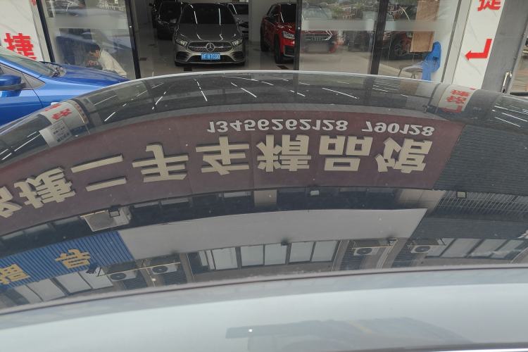 Used CHANGAN NEVO A07 2025 All-Electric "True Fragrance" Edition 710-Mile Long-Range Version Roof