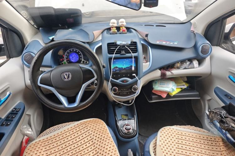 Used CHANGAN Benni E-Star 2021 National Edition Colorful Version Lithium Iron Phosphate (31.86 kWh) Center Console