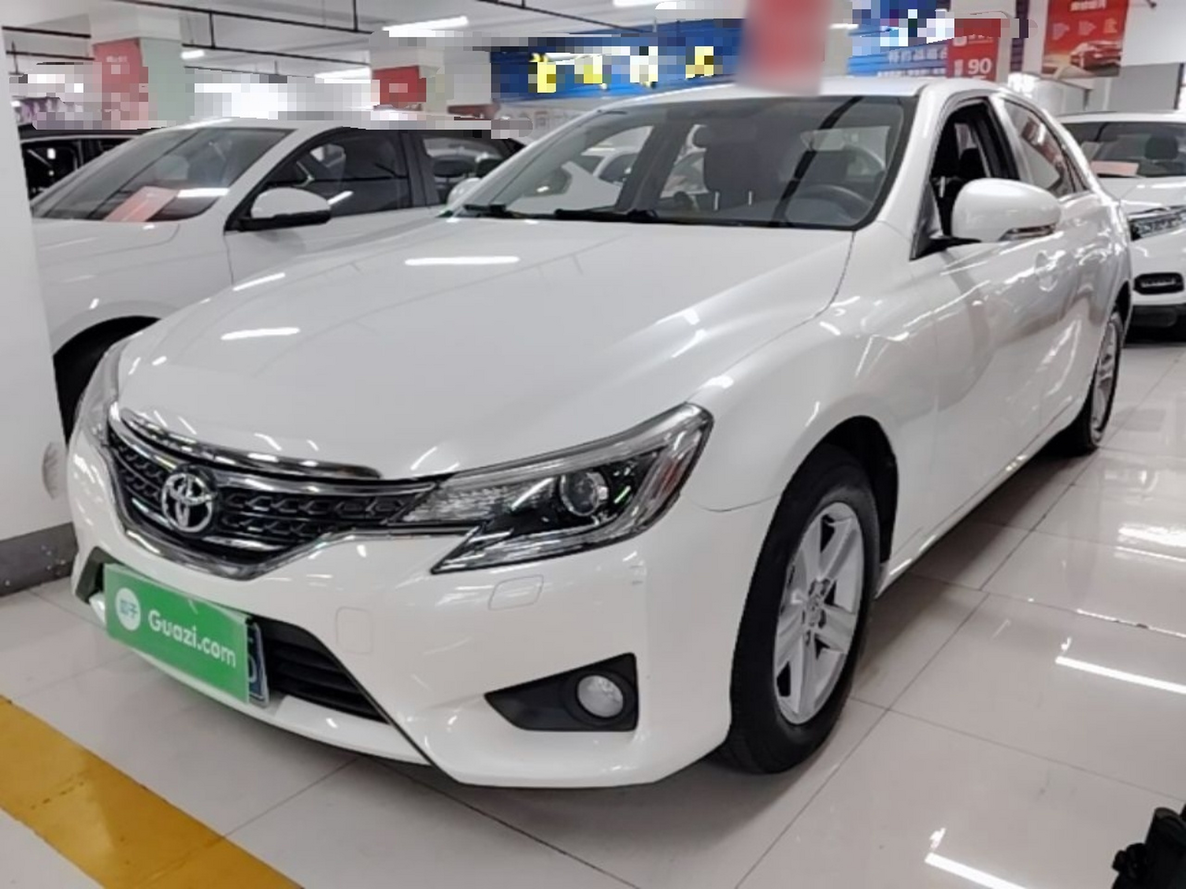 Under Front Bumper